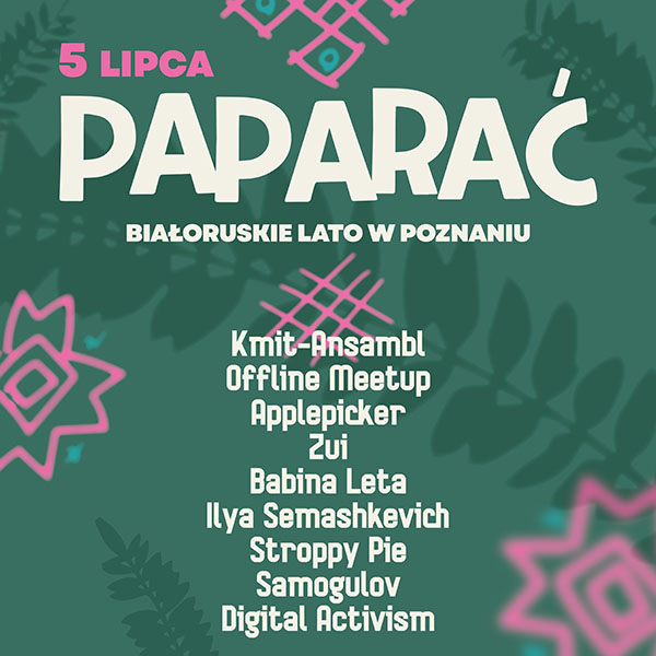У Познані адбудзецца беларускі open-air PAPARAĆ