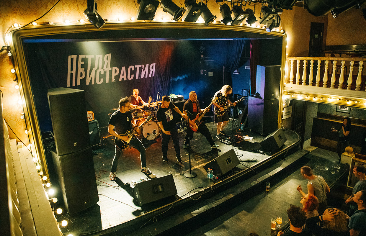Petlia Pristrastiya едзе ў вялікі тур па Еўропе