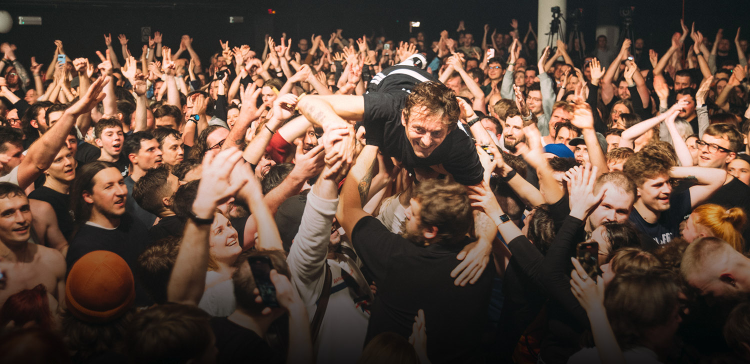 Квантавы скачок: фотарэпорт з канцэрта апошняга туру «Пятлі прыхільнасці»