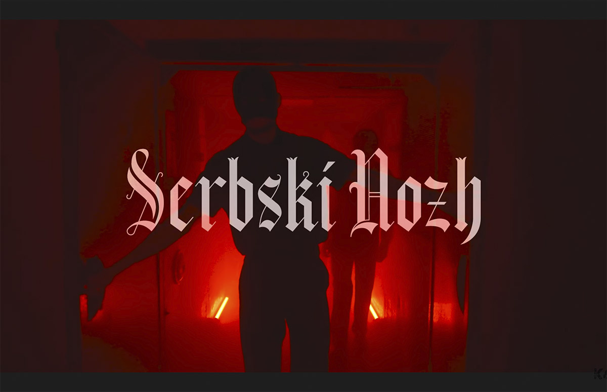 На ютуб выйшаў лайв гурта «Сербскі нож» і гутарка з удзельнікамі