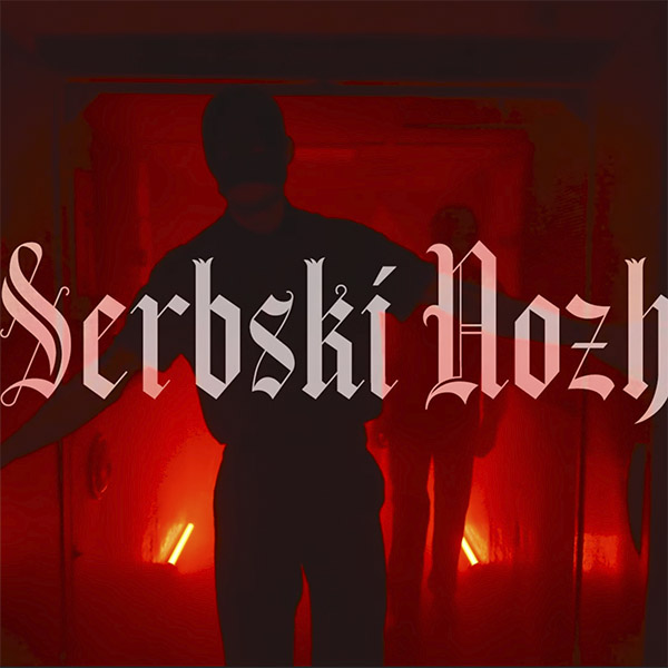 На ютуб выйшаў лайв гурта «Сербскі нож» і гутарка з удзельнікамі