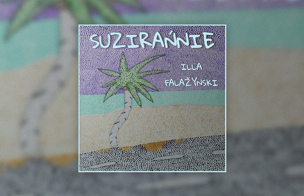 Illa Falažynski праспяваў санэт Шэкспіра ў перакладзе Дубоўкі